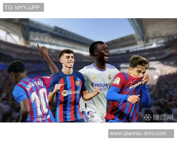 卡马文加的崛起与未来展望:年轻天才在足球世界的影响力分析